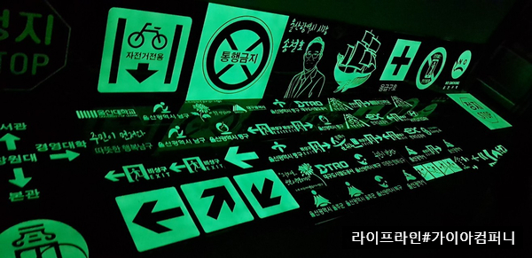 (주)에이블라인 이미지