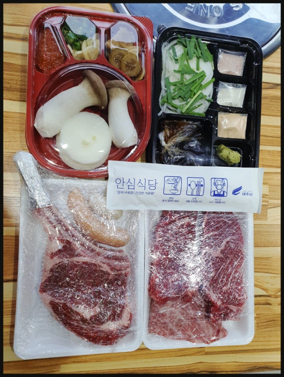 우돈생 이미지