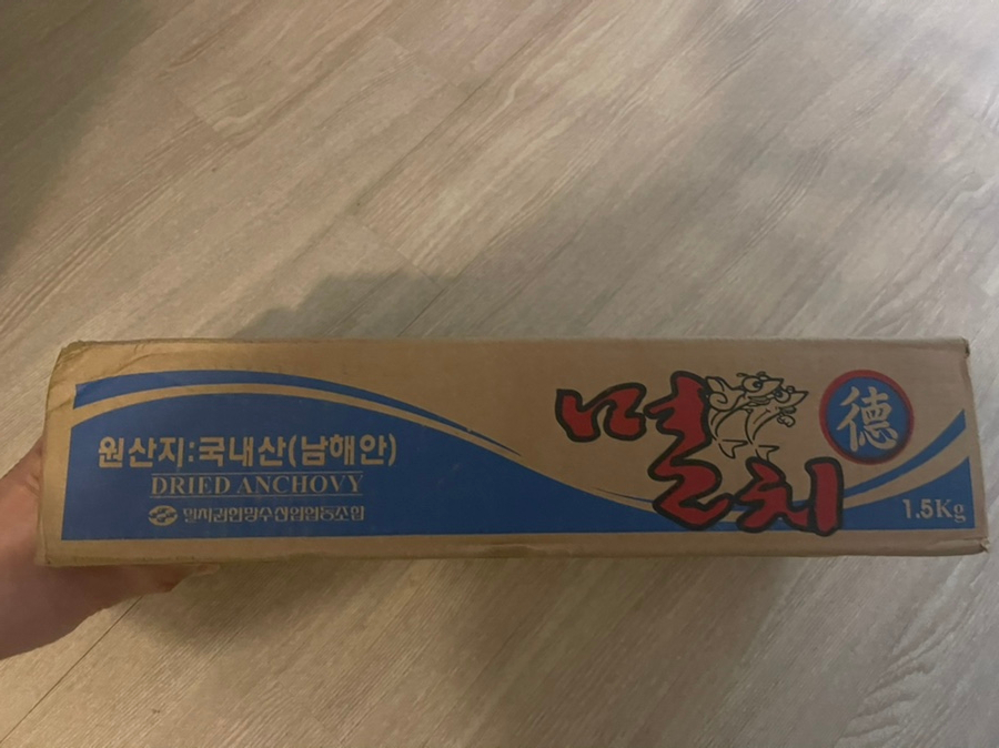 명성씨푸드 이미지