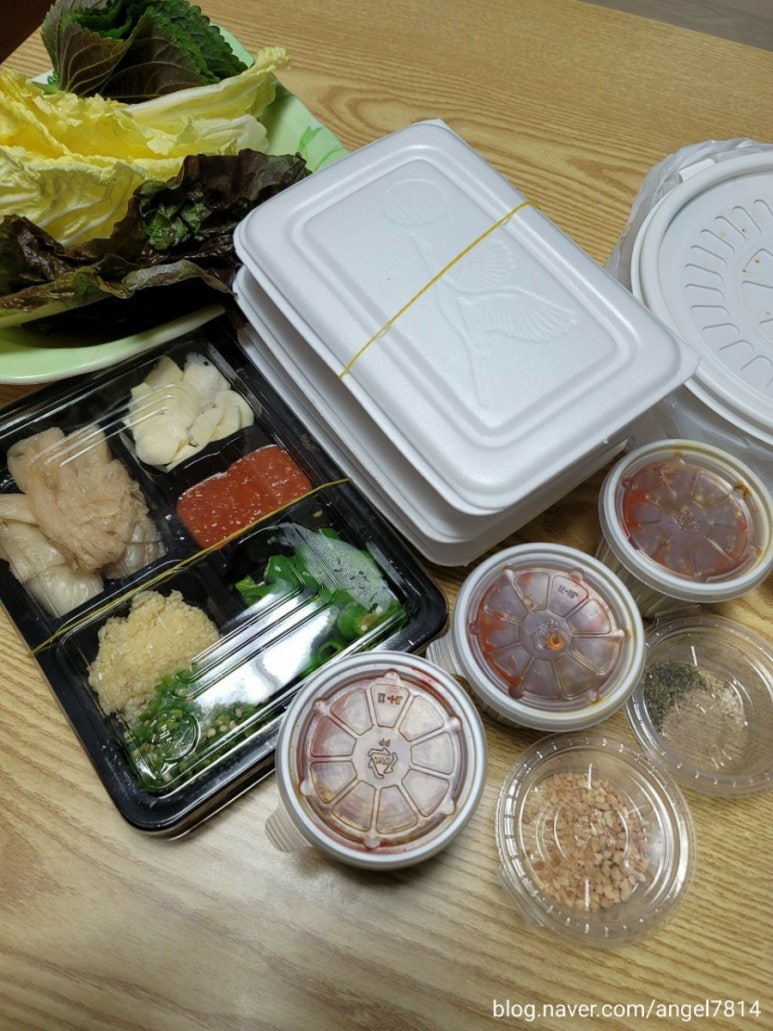 낙동강어탕매운탕 이미지