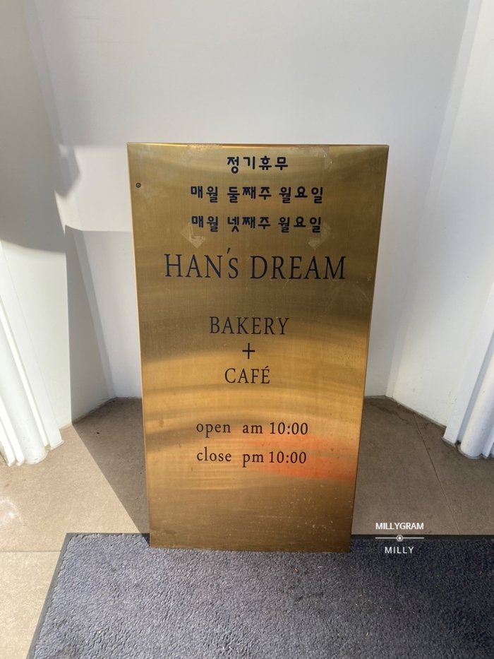 (주)드림한스 이미지