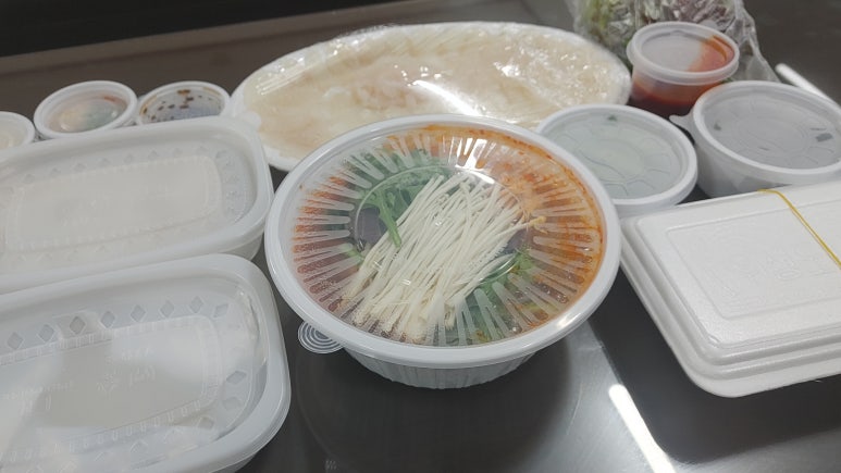 미래수산 이미지