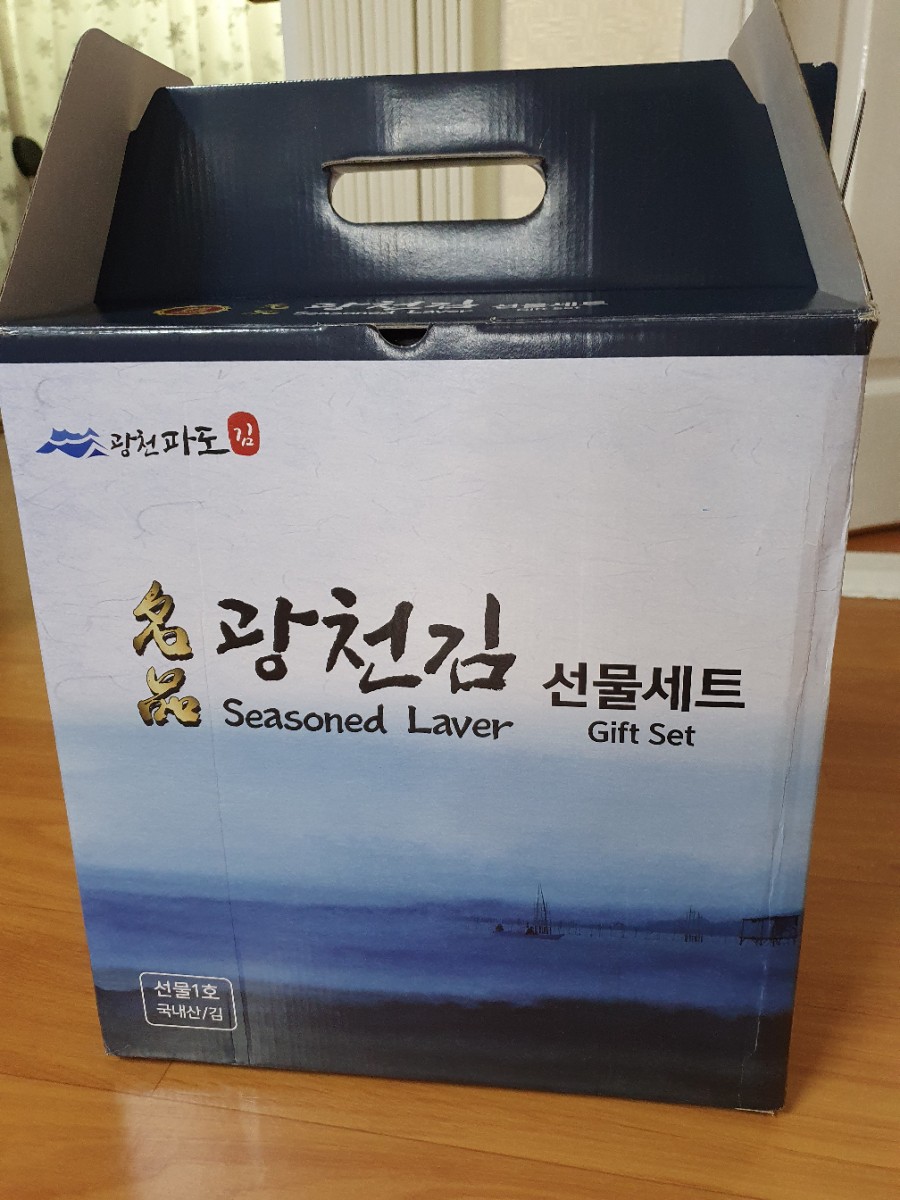 광천파도김(파도식품) 이미지