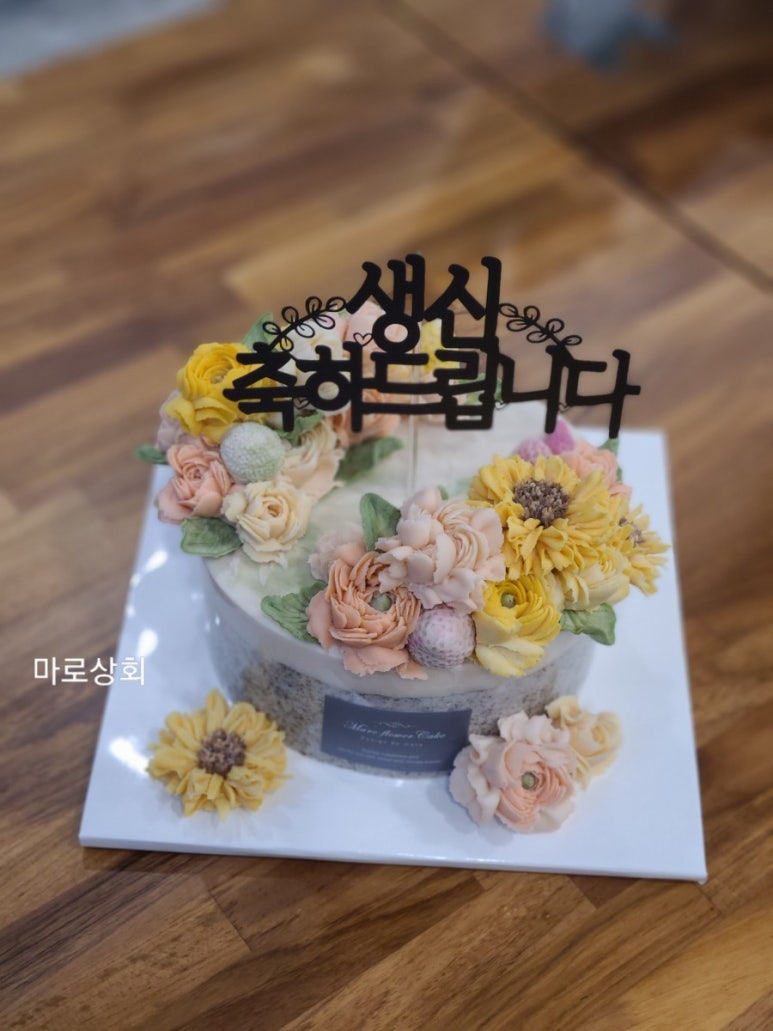 모다상회 이미지