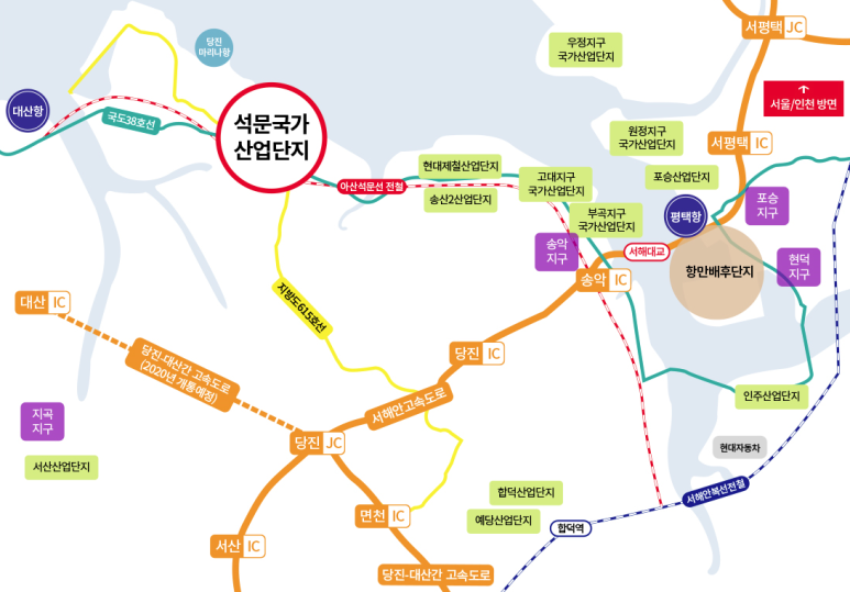 석문산업환경 이미지