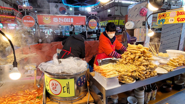 새스마일분식 이미지