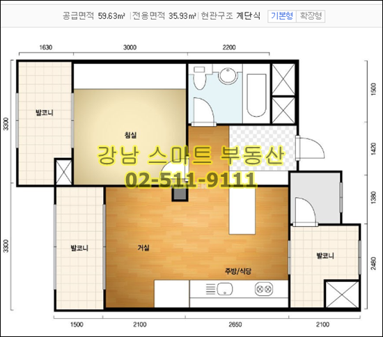 그린필드로드# 이미지