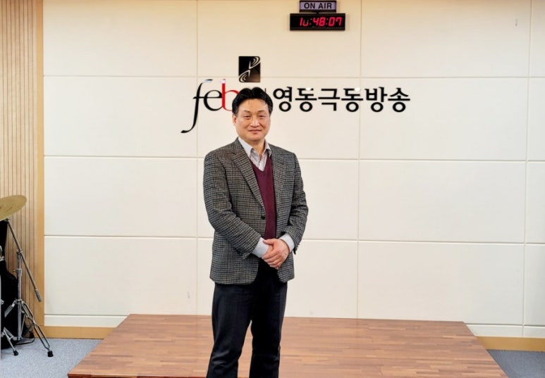 사랑의뜰안 이미지