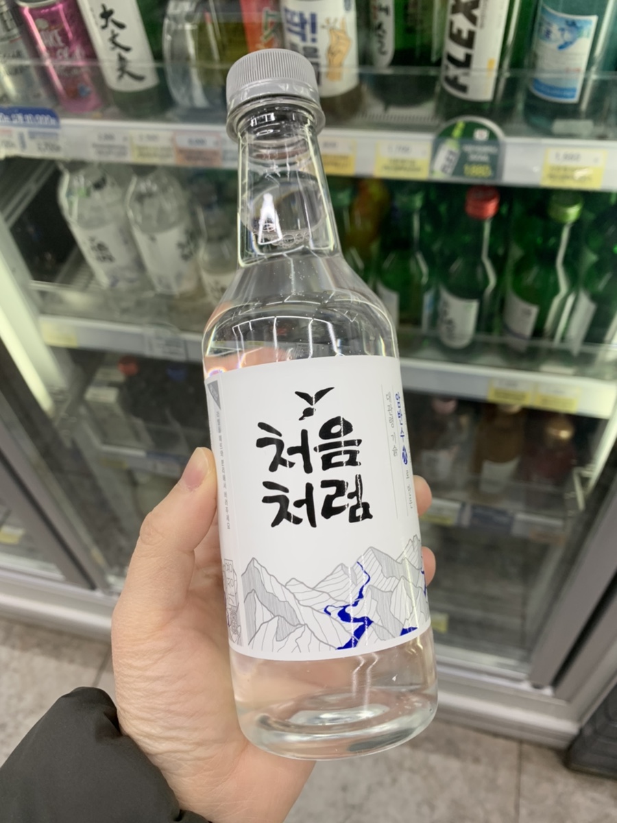 신두꺼비식당 이미지