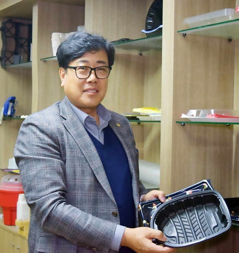 그린켐 이미지