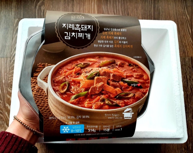 신닭발&분식 이미지