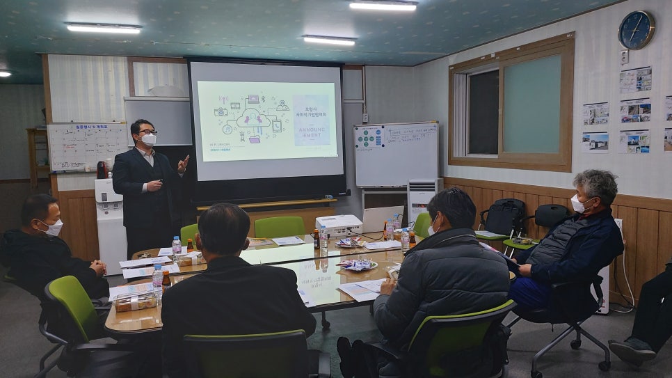 신흥동마을관리사회적협동조합 이미지