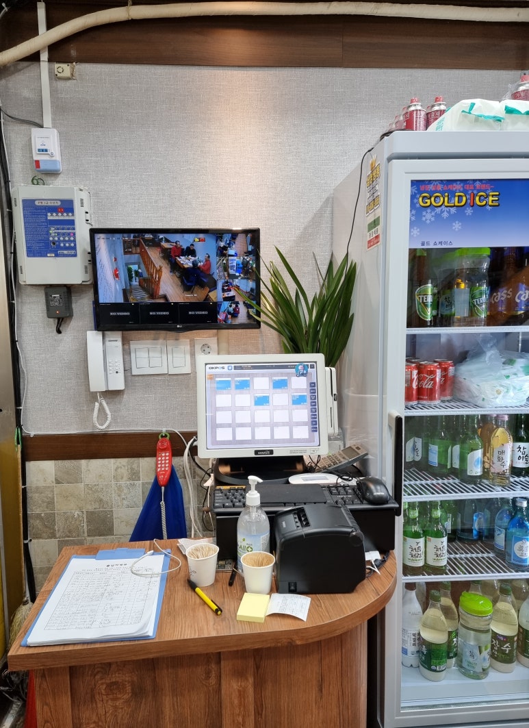 무진장대구뽈찜 이미지