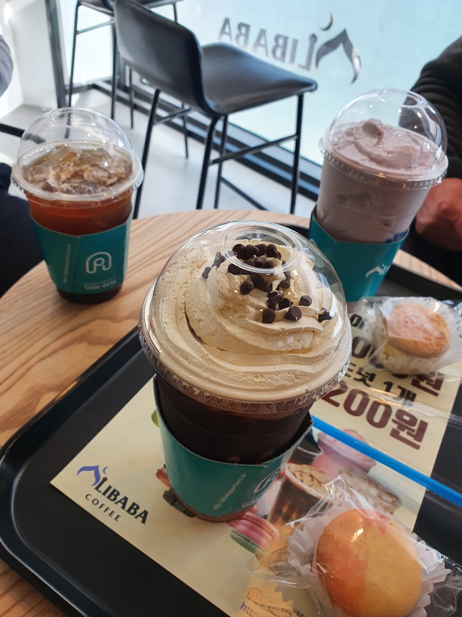 한솔수산 이미지
