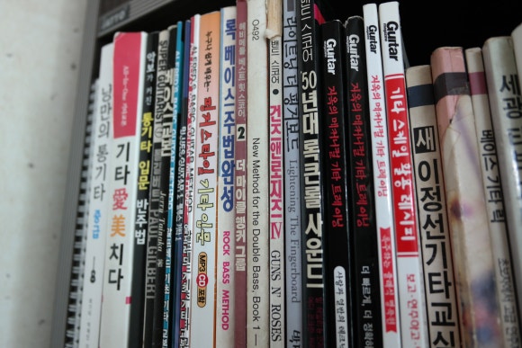 블루밍노트 이미지