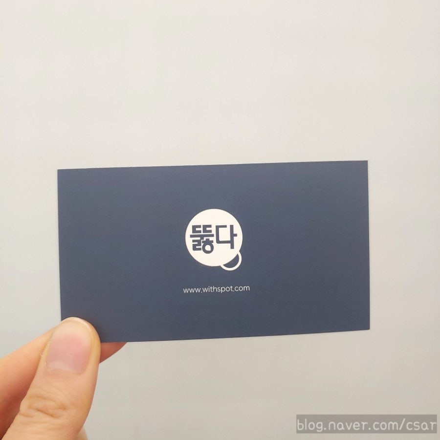 캉골AK평택 이미지