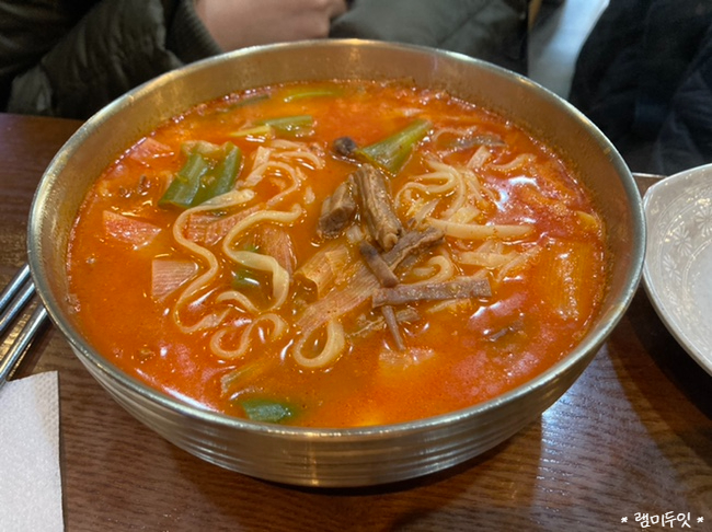 홍익궁중전통육개장김천혁신점 이미지