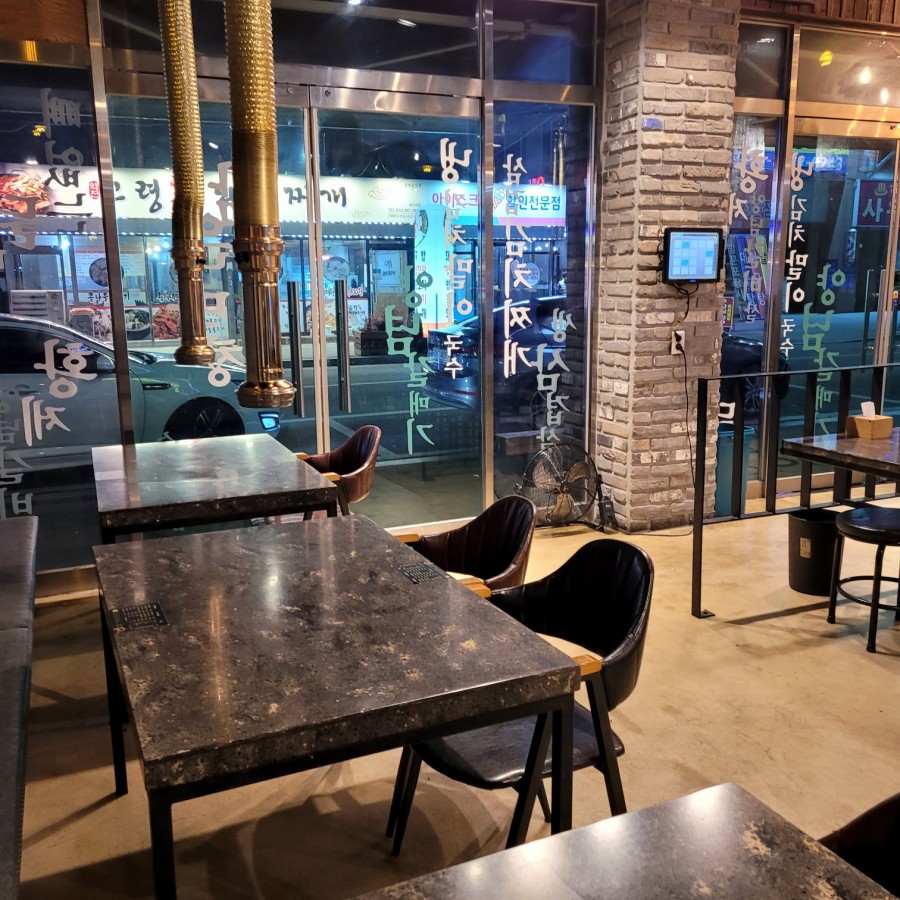 96황막 이미지