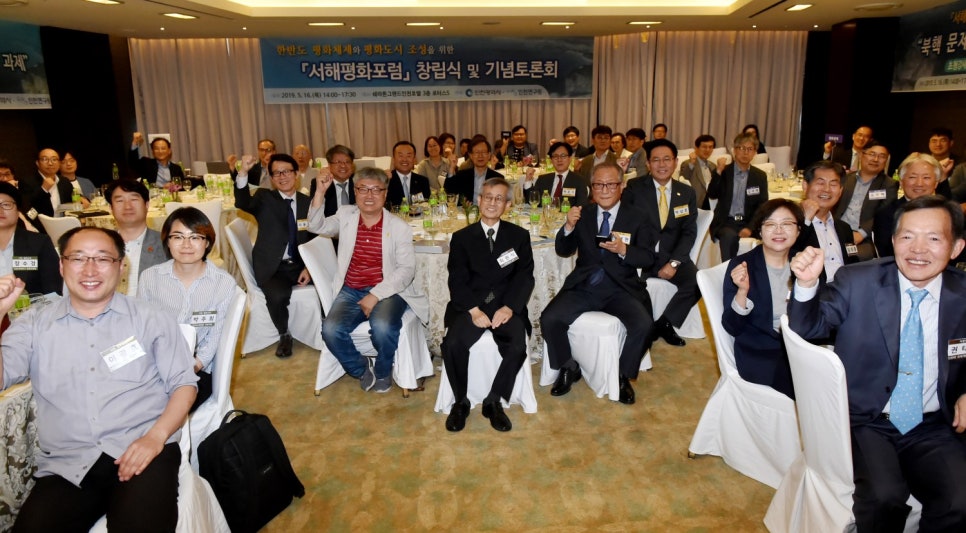 평화컨테이너 이미지