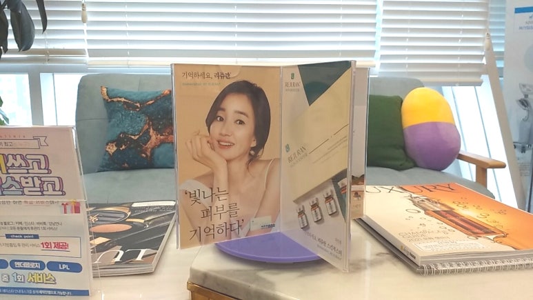 에이스타 이미지