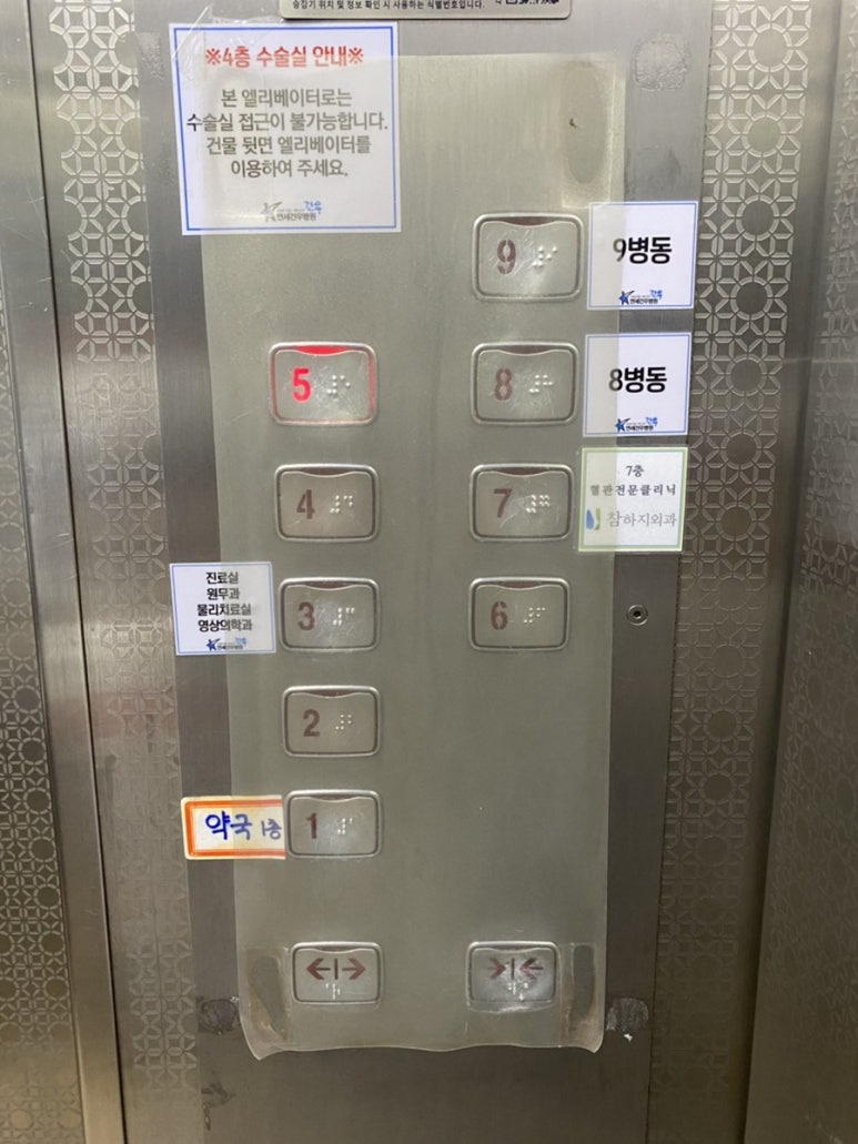 라르떼헤어 이미지