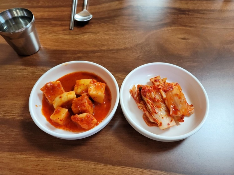 원소고기국밥 이미지