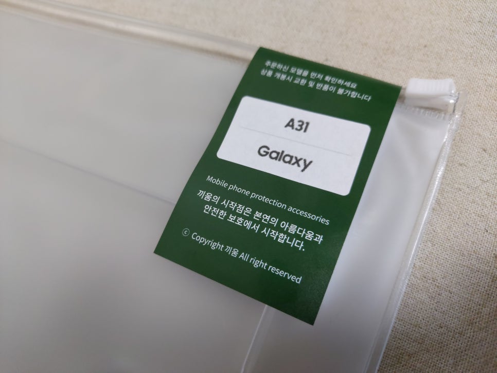 (주)한국에프에스 이미지