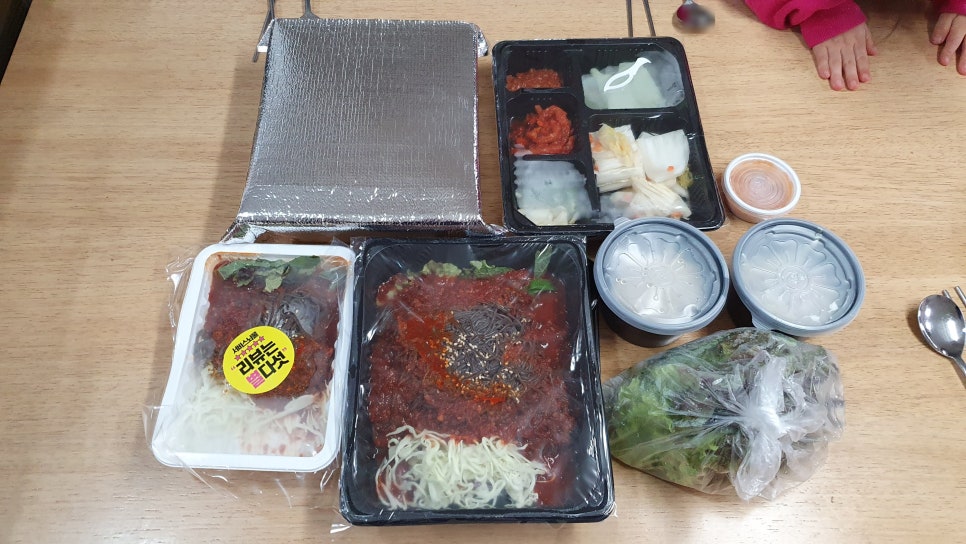 연성상회 이미지