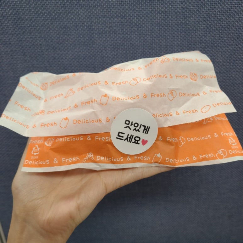 법무법인한샘 이미지
