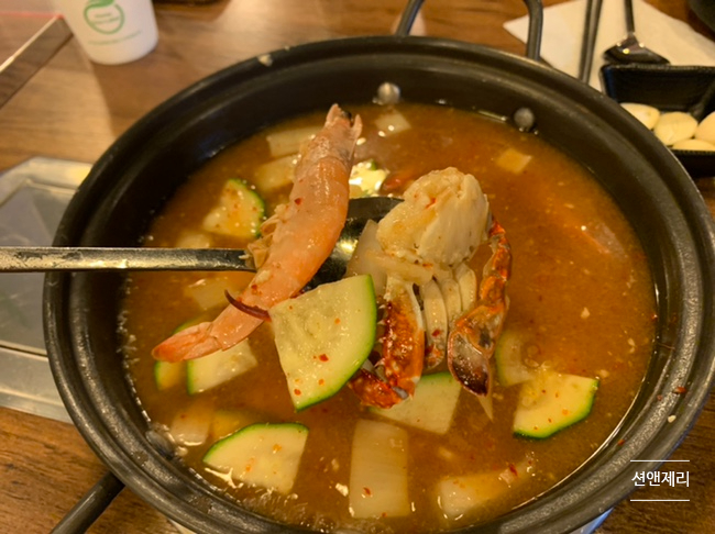 네모구이 이미지