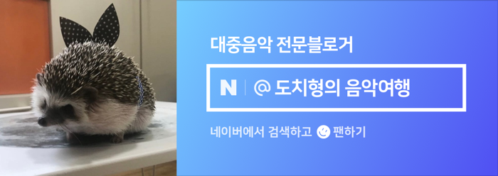 베스트 뮤비 노래방 이미지