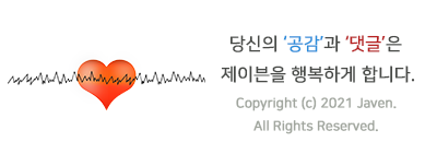 브니엘베이커리 이미지