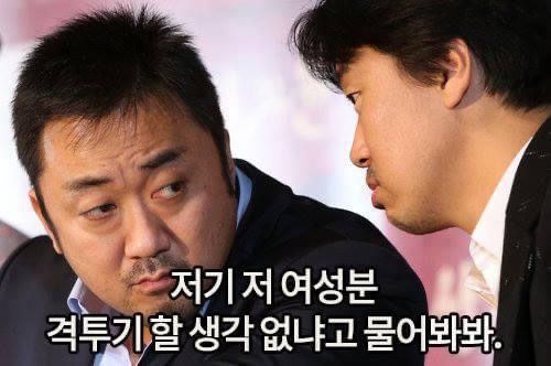 맘스터치쌍용1점 이미지