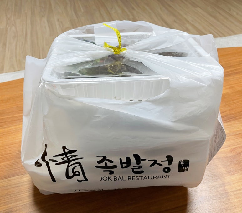 족발정 이미지