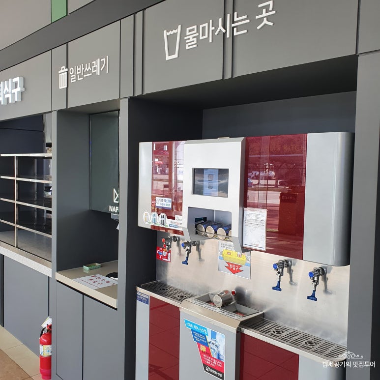용우동검산점 이미지