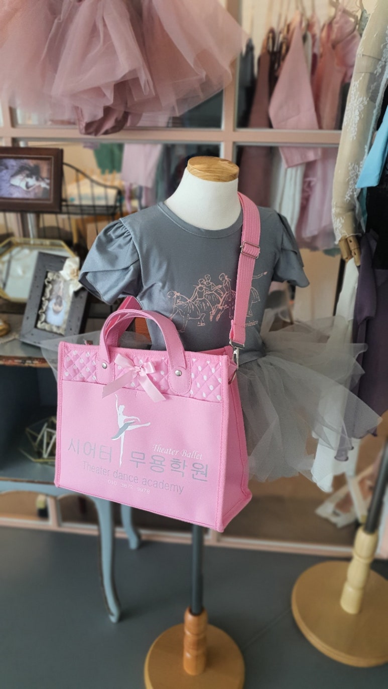 시어터무용학원 이미지