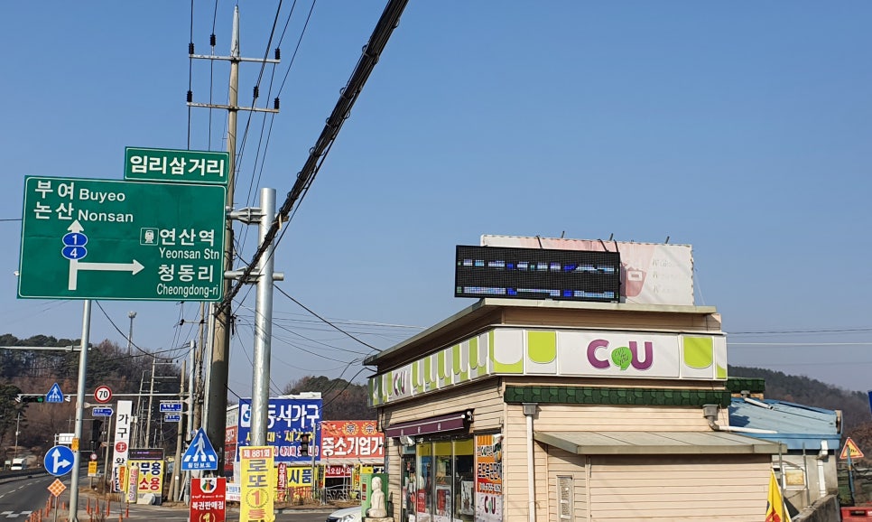 왕대박복권 이미지