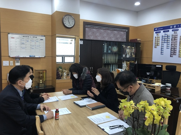 행복주부센터 이미지