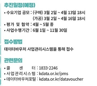 이플랜이엔지 이미지