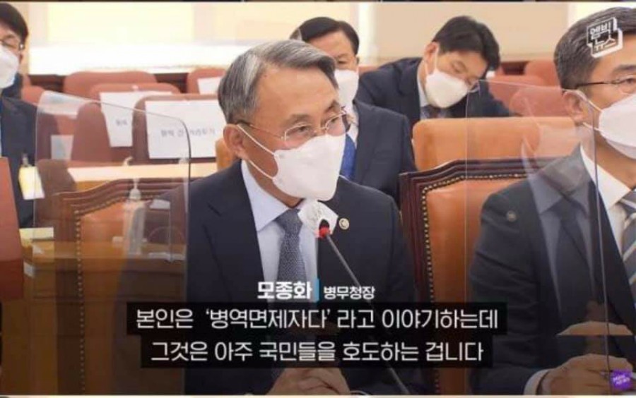 호도성 이미지