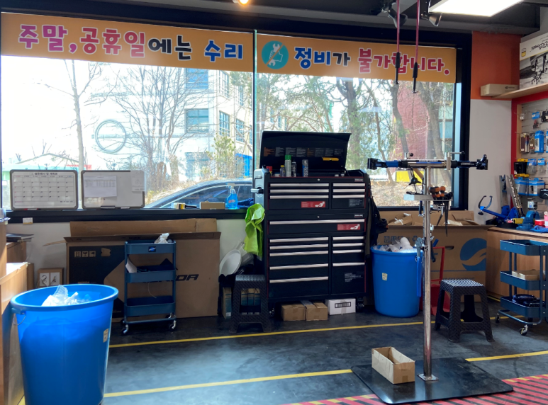 장안바이크 이미지