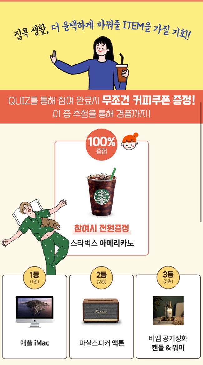 비엠금손 이미지