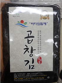 (주)남포물산 이미지