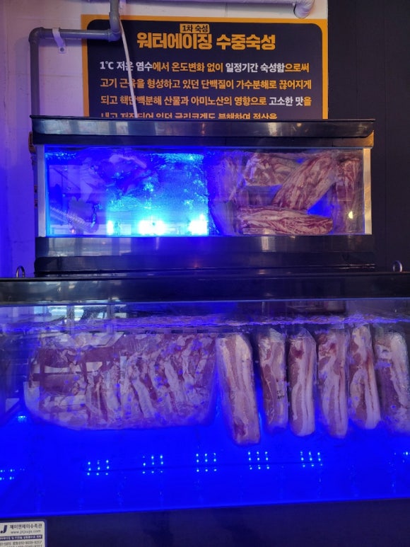 숙성중 이미지