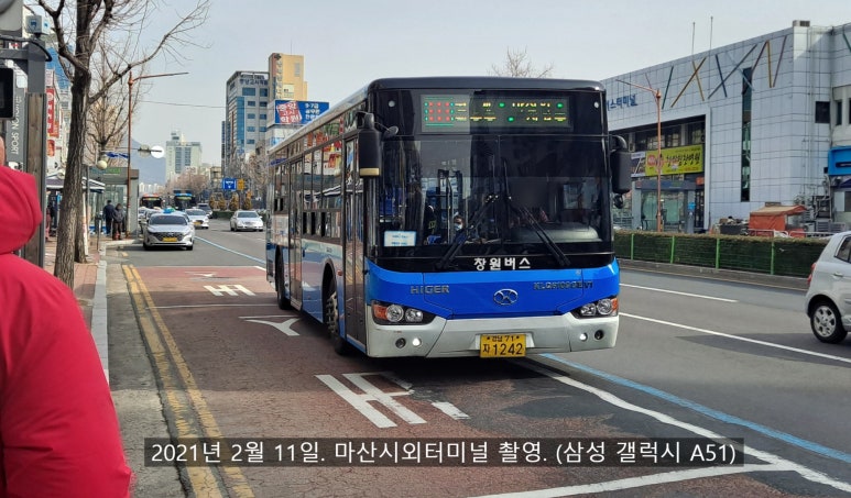 북성주유소 이미지