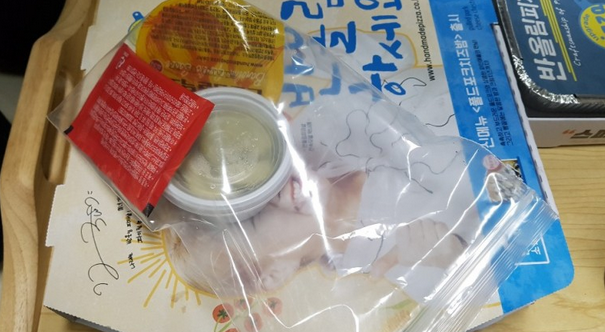 반올림피자샵안양 이미지