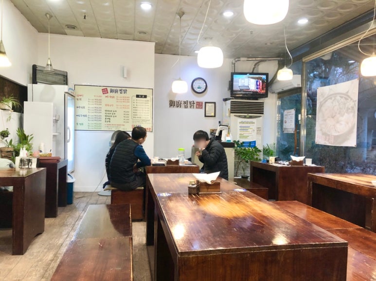어주찜닭 이미지