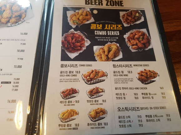 비에이치씨장흥점 이미지