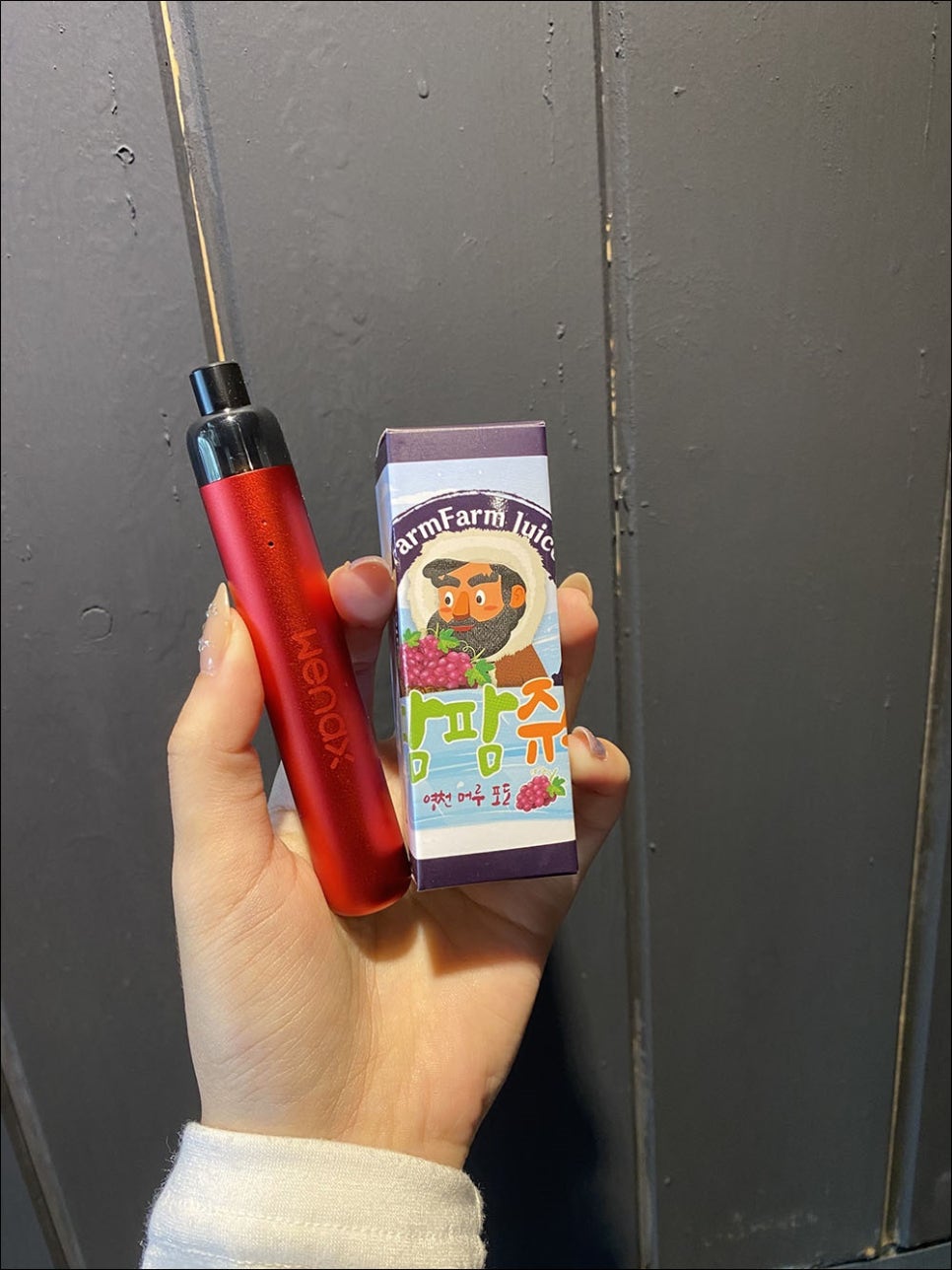베이프독(Vape dog) 이미지