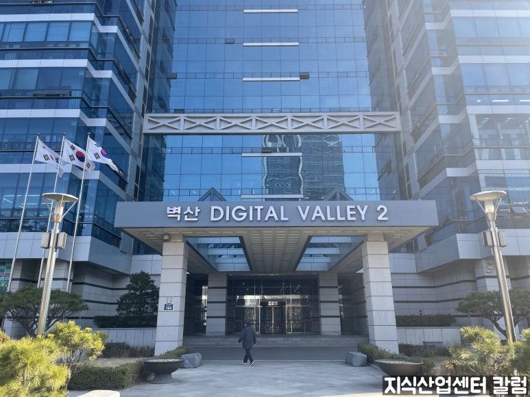 GS25벽산밸리 이미지